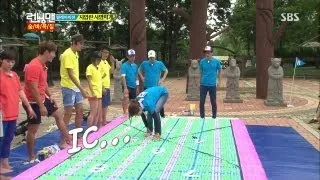 송지효, 지압판 밟고 비속어 '불량지효 강림' @런닝맨 130811