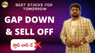 Nifty and Bank nifty Prediction for Tomorrow | Best Stocks to Trade || Telugu Trader Shyam