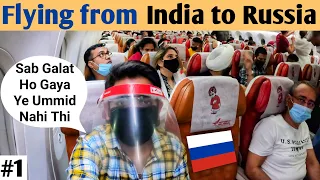 Travelling India to Russia 🇮🇳🇷🇺 | Why Indians Deported from Russia ? (Complete Detail)