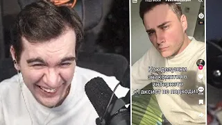 БРАТИШКИН СМОТРИТ ТИКТОК МЕМЫ, ВЕБМЫ, ПРИКОЛЫ | TIKTOK