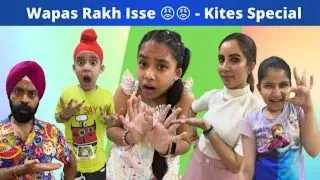Wapas Rakh Isse 😡😡 - Kites Special  | RS 1313 LIVE | Ramneek Singh 1313 #Shorts