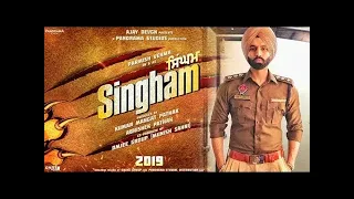 Singham Full Punjabi Movie 2022  Permish Verma,Sonam Bajwa Full New Movie New Singham punjabi Movie