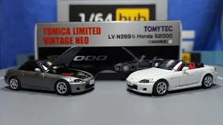 TOMYTEC Tomica Limited Vintage NEO LV-N269 HONDA S2000 99 Model