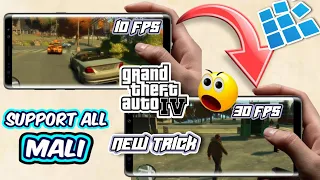 Exagear | 😃Finally New Trick Found To Run GTA 4 With Smooth FPS On All Mali and Low End Devices
