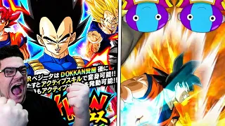 SIAMO GIA' A 3 DI FILA!?! GRAZIE DOKKAN! SSJ VEGETA SUMMON! DBZ: Dokkan Battle