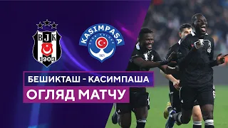 Beşiktaş — Kasımpaşa | Highlights | Matchday 19 | Football | Turkish Super League