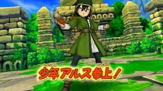 Dragon Quest Battle Road Victory - Dragon Warrior 7 Hero's Finisher