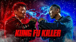 Hahou Mo (Donnie Yen) Fung Yu-Sau (Baoqiang Wang)【Kung Fu Killer】【Kung Fu Jungle】kung fu [MV]
