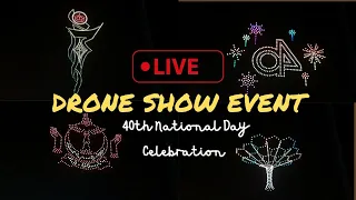 🇧🇳BRUNEI 1ST EVER DRONE SHOW IN THE CAPITAL, IN CONJUNCTION OF BRUNEI 40TH NATIONAL DAY CELEBRATION