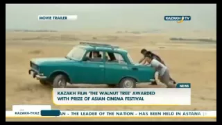 Kazakh film ‘The walnut tree’ awarded with prize of Asian cinema festival - KazakhTV
