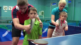 The first training of children in table tennis