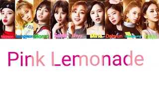 Pink Lemonade TWICE 歌詞！