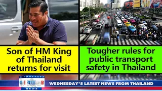 VERY LATEST NEWS FROM THAILAND in English (9 August 2023) from Fabulous 103fm Pattaya