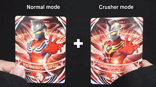 Ultraman Justice + Justice (Crusher mode) test | Ultra Replica Orb ring