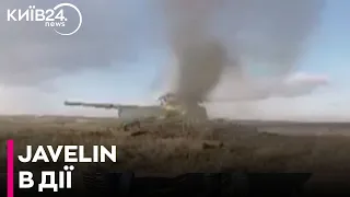 Боєць ЗСУ з Javelin знищив ворожу техніку
