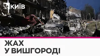 "Був свист і раптом сильно гахнуло": очевидці про приліт російської ракети у Вишгороді