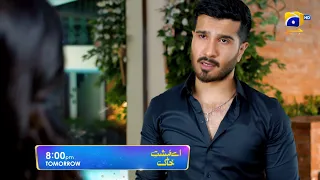 Aye Musht-e-Khaak | Promo EP 18 | Tomorrow | at 8:00 PM Only on Har Pal Geo