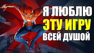 ВСПОМИНАЮ MARVEL'S SPIDER MAN PS4 ПЕРЕД ВТОРОЙ ЧАСТЬЮ!