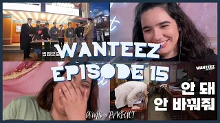 These guys cannot be serious 😆  Reacting to ATEEZ(에이티즈) WANTEEZ EP.15 명백한 허위 증언입니다⚖ | Ams & Ev React