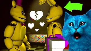 FNAF СЕКРЕТ ЛЮБВИ АНИМАТРОНИКОВ АФТОН В КОСТЮМЕ АНИМАТРОНИКА ФИНАЛ ИГРЫ ФНАФ ПЕРЕЗАГРУЗКА СЕКРЕТЫ