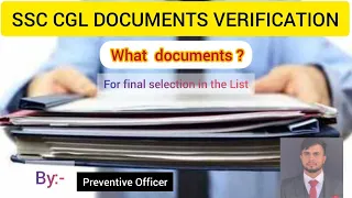 What Documents need for Ssc Cgl Document Verification?| Ssc CGL 2020