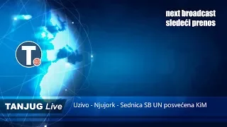 Uživo - Konferencija za medije ministra unutrašnjih poslova Nebojše Stefanovića