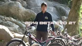 BETA EVO 2T 2014年モデルの紹介