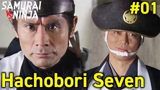 Full movie | Hachobori Seven #1 | samurai action drama
