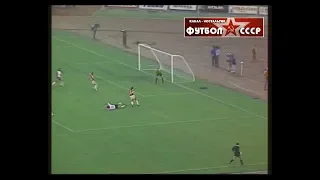 1990 Спартак (Москва) - Торпедо (Москва) 2-0 Чемпионат СССР по футболу, 14 тур