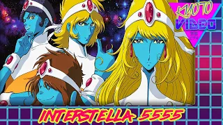 Interstella 5555 | KYOTO VIDEO