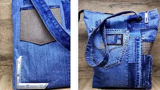 Сшила ТРЕНДОВУЮ сумку из старых джинсов и кожи / самая ПРОСТАЯ выкройка / old jeans