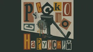 «Бог умер!» — что имел в виду Ницше?