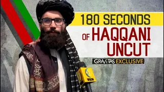 Anas Haqqani speaks exclusively to WION | Taliban in Afghanistan | Latest English World News