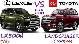 ALL NEW Lexus LX500d Vs ALL NEW Toyota LANDCRUISER LC300 | Which one is better?