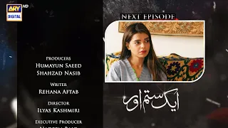 Aik Sitam Aur Episode 48 - Teaser - ARY Digital Drama