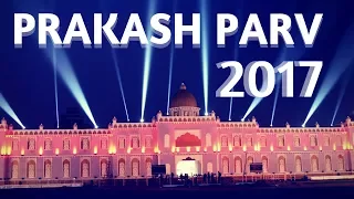 Exploring Patna Sahib 2018 | Guru Gobind Singh Jayanti | 351st Birth Anniversary