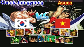 Samurai Shodown 2 - Cheok Jun-gyeong vs Asuca