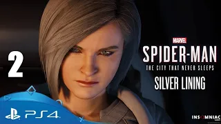 Прохождение Marvel's Spider-Man DLC Silver Lining. Человек-паук: Серебряный соболь . Часть 2 - Финал