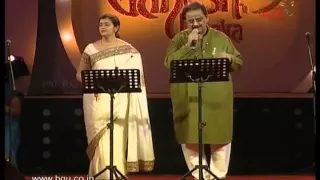 JOTHEYALI JOTHE  | Geetha | S P Balasubrahmanyam - Archana Udupa | 49th Bengaluru Ganesh Utsava 2011