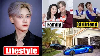 Boun Noppanut Lifestyle 2023 (Between Us) Drama | Girlfriend | Family | Salary | Series, Biography