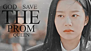 Kang SooJin (True Beauty)- Prom Queen (+1x16)