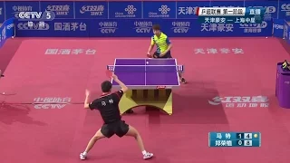 2016 China Super League: MA Te Vs JUNG Youngsik [Full Match/Chinese|HD]