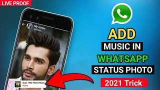 How to Add Music in whatsapp Status Photo in Android | whatsapp Status Par Song Kaise Lagaye | 2020