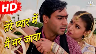 Tere Pyar Mein Main Marjawa | Hogi Pyaar Ki Jeet (1999) | Ajay Devgn | Best Romantic Song