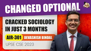 Changed UPSC Optional from Mathematics to Sociology | Preparation Strategy| Sleepy Classes Sociology
