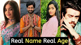 Qurbaan Hua Cast Real Name & Re al Age Full Details | Chahat | Neel |