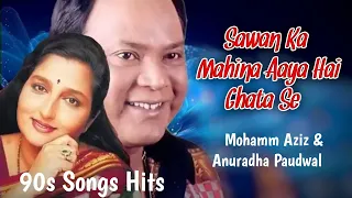 Sawan Ka Mahina Aaya Hai Ghata Se - Anuradha Paudwal, Udit Narayan, Old Songs Hits Hindi