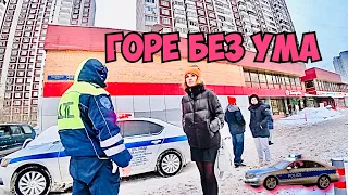 ГРАНИЦА СОВЕСТИ - ГОРЕ БЕЗ УМА (English subtitles)