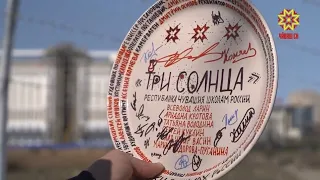 В Чебоксарах идут съемки фильма «Три солнца» . Национальное телевидение Чувашии.