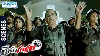 Mahesh Babu Movie Dialogues By Brahmanandam | Race Gurram Telugu Movie Scenes | Allu Arjun